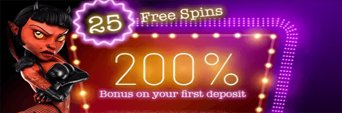 Vulkan Vegas Casino No Deposit Bonus